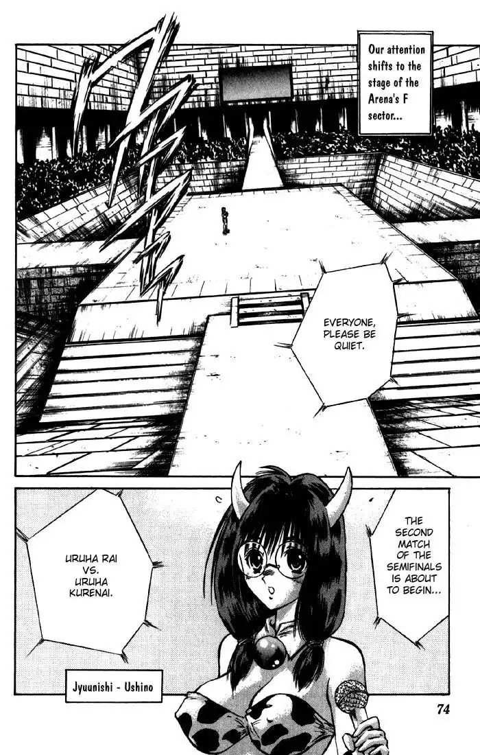 Flame of Recca Chapter 91 14